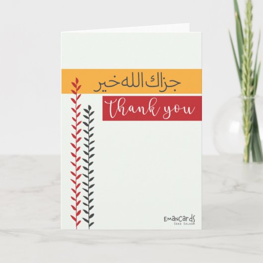 Thank You - JazakAllah Colorful Kaart (Voorkant)