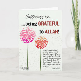 Thank You - JazakAllah with Quranic Verse Kaart