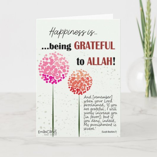 Thank You - JazakAllah with Quranic Verse Kaart (Voorkant)