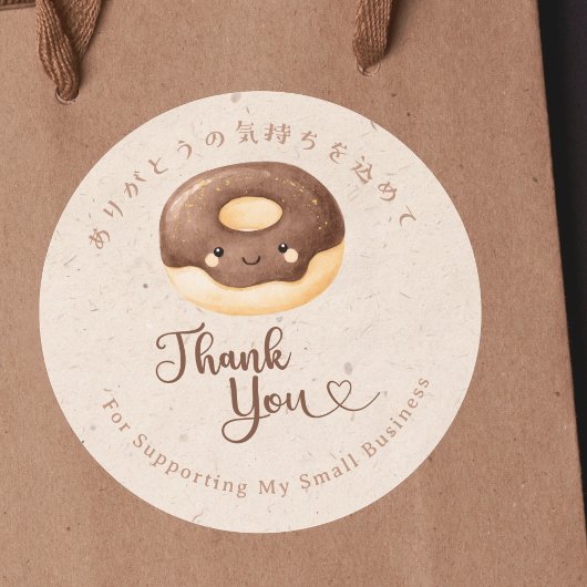 Thank You Kawaii Donut Kraft Bakery Ronde Sticker
