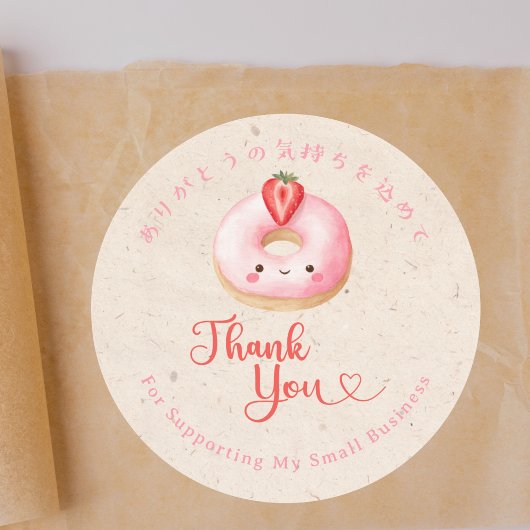 Thank You Kawaii Pink Donut Kraft Bakery Ronde Sticker