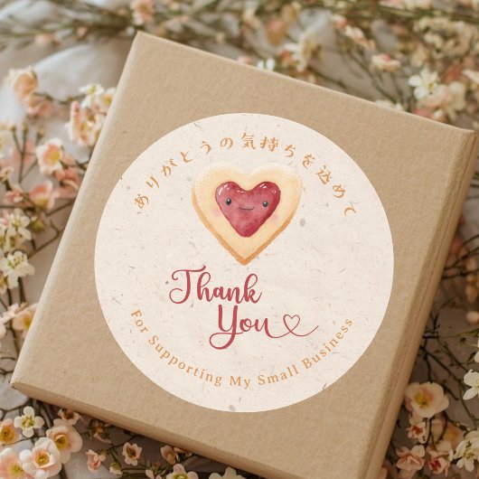 Thank You Kraft Kawaii Heart Cookie Ronde Sticker