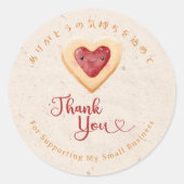 Thank You Kraft Kawaii Heart Cookie Ronde Sticker (Voorkant)
