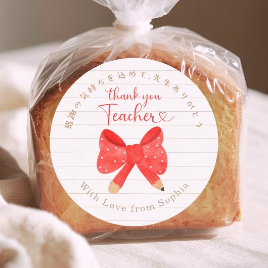 Thank You Teacher Red Bow Note Paper Ronde Sticker