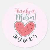 Thanks a Melon Kawaii Heart Watermelon Japanese Ronde Sticker (Voorkant)