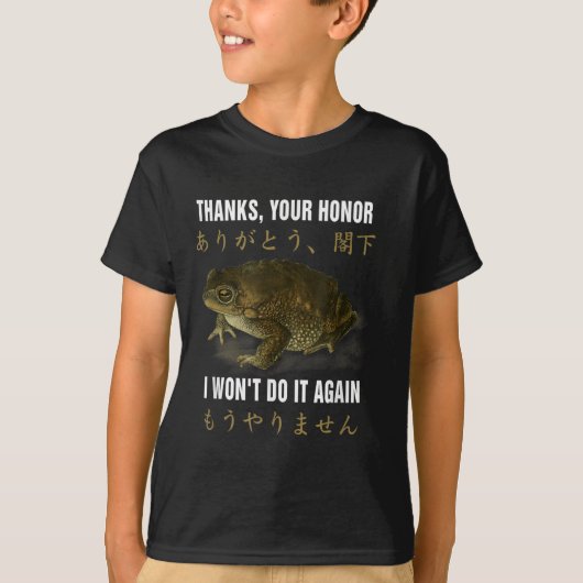 Thanks Your Honor I Won't Do-it Again Frog English T-shirt (Voorkant)