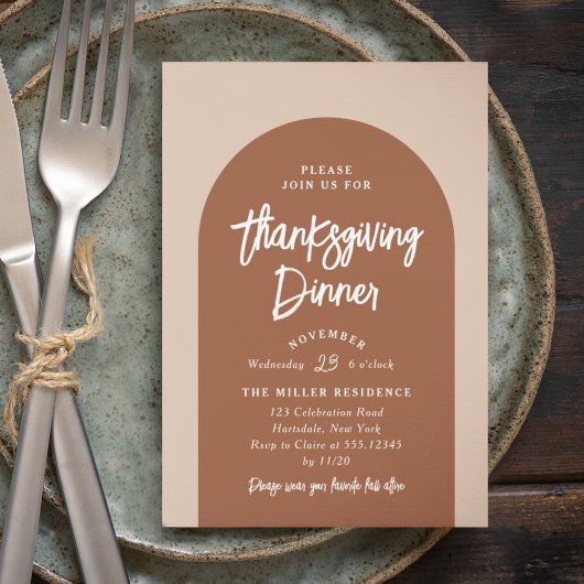 Thanksgiving binnenste moderne Arch | Uitnodiging