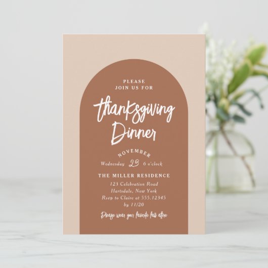 Thanksgiving binnenste moderne Arch | Uitnodiging  (Staand voorkant)