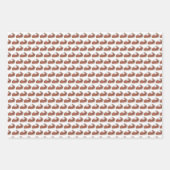 Thanksgiving Dinner Cranberry Turkey Pumpkin Pie Inpakpapier Vel (Voorkant 3)