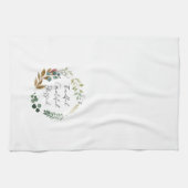 Thanksgiving met dankbare gebluste val zonder gren theedoek (Horizontaal)