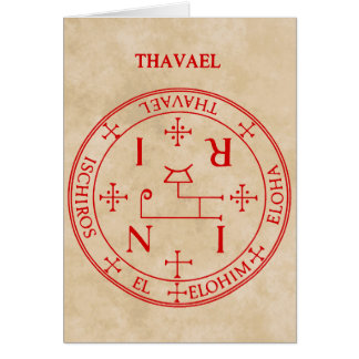 thavael