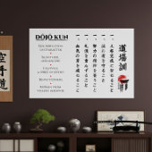 The 5 Dojo Kun – Teachings of Gichin Funakoshi Poster