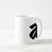 The "A" Mug Koffiemok (Voorkant rechts)
