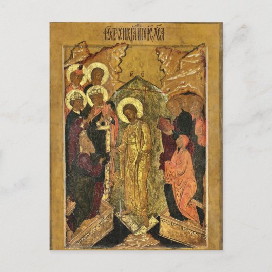 The Anastasis from a Festival Tier Orthodox Icon   Briefkaart (Voorkant)