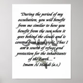 The Awaited Poster (Voorkant)