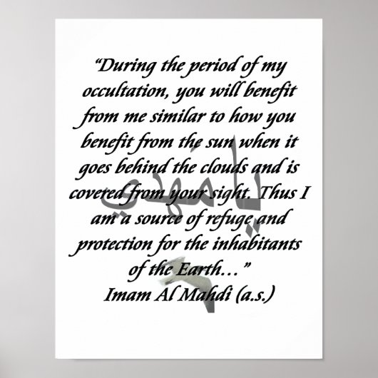 The Awaited Poster (Voorkant)