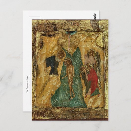 The Baptism of Christ Orthodox Christian Icon Briefkaart (Voorkant / Achterkant)