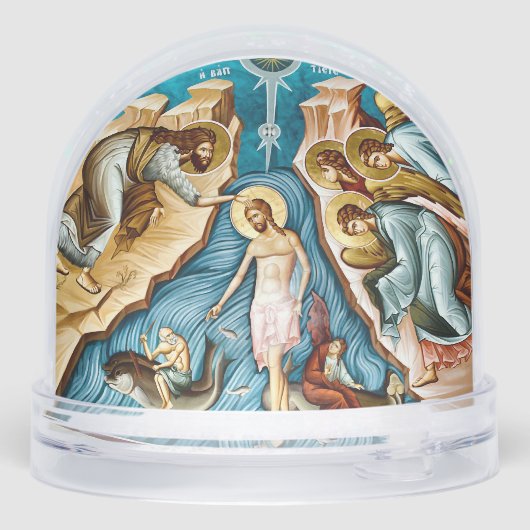 The Baptism of Christ Orthodox Christian Icon Sneeuwbol (Achterkant)