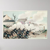 The Battle of Port Arthur, c.1894 Poster (Voorkant)