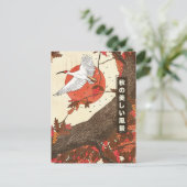 The Beautiful Landscape in Fall Briefkaart (Staand voorkant)