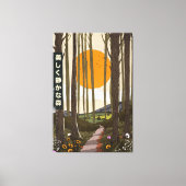 The Beautiful quiet forest Canvas Afdruk (Voorkant)