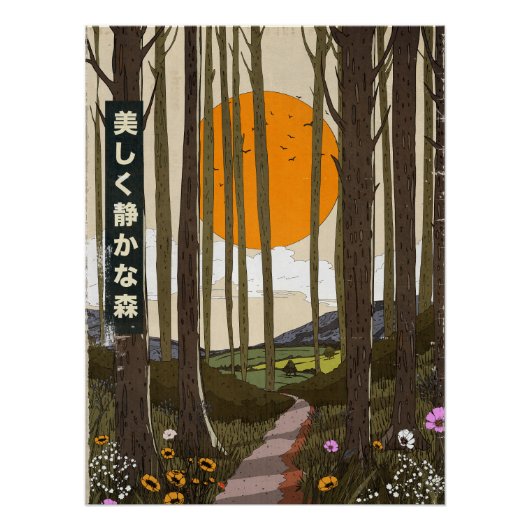 The Beautiful quiet forest Perfect Poster (Voorkant)