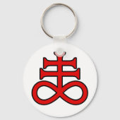 The Black Alchemist Cross Sleutelhanger (Voorkant)