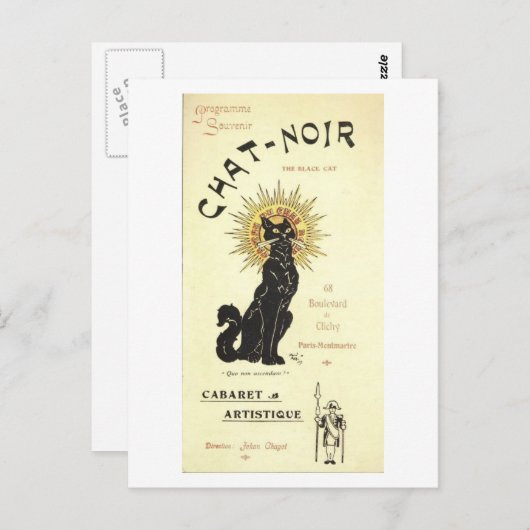 The Black Cat Fine Art Briefkaart (Voorkant / Achterkant)