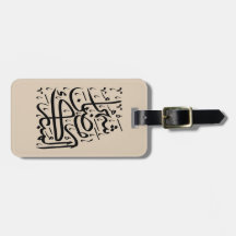 The Blessed Month of Ramadan Arabic Calligraphy Ar