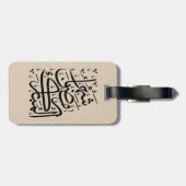 The Blessed Month of Ramadan Arabic Calligraphy Ar Bagagelabel (Achterkant horizontaal)