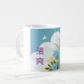 The Blue-Eyed Beauty's Gaze Koffiemok (Voorkant links)