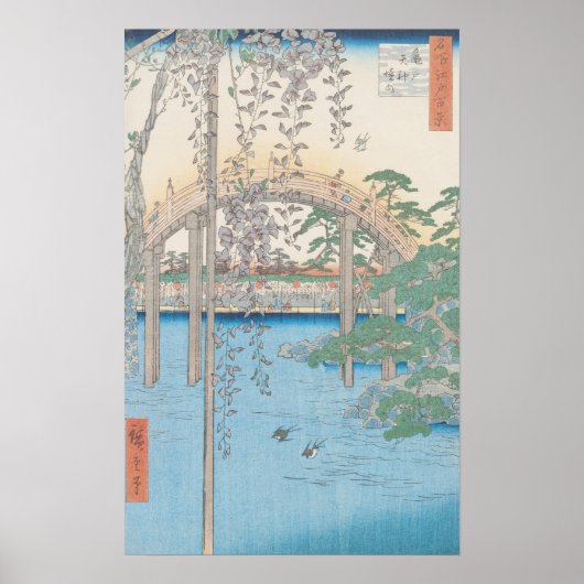 The Bridge with Wisteria or Kameido Tenjin Poster (Voorkant)