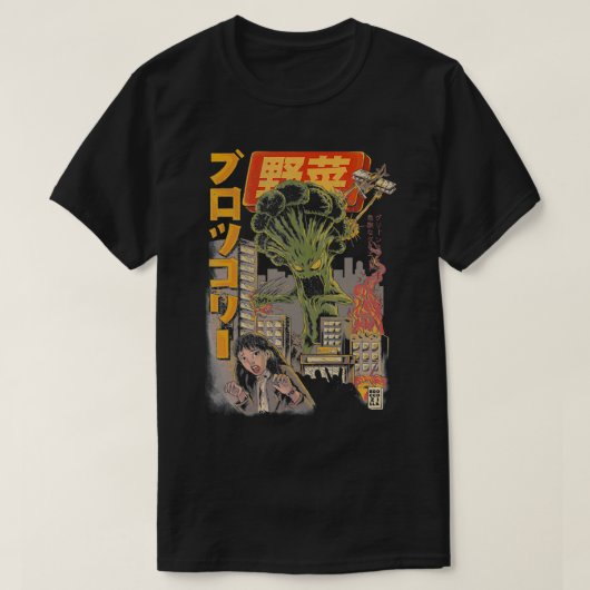 The BROCCOZILLA Kaiju Broccoli Monster Japans voor T-shirt (Design voorkant)