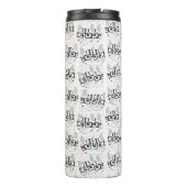 The Cadstudios White Thermosbeker (Achterkant)