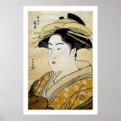 The Courtesan Hanaogi Poster (Voorkant)