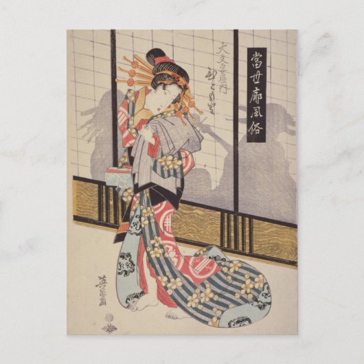The Courtesan Hitomoto of the Daimonjiya House Briefkaart (Voorkant)