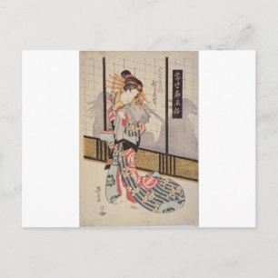 The Courtesan Hitomoto of the Daimonjiya House Briefkaart
