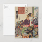 The Courtesan Tamagawa of the Maruebiya House Briefkaart (Voorkant / Achterkant)
