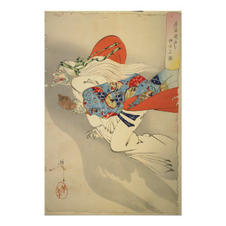 The Demon’s Return: Ibaraki Doji Retrieving the Se Perfect Poster