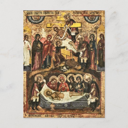 The Deposition of Jesus Orthodox Christian Icon Briefkaart (Voorkant)