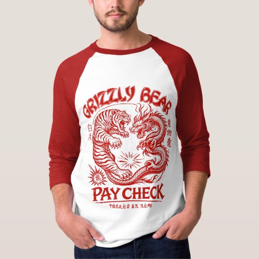 The Dojo 2 T-shirt (Voorkant)