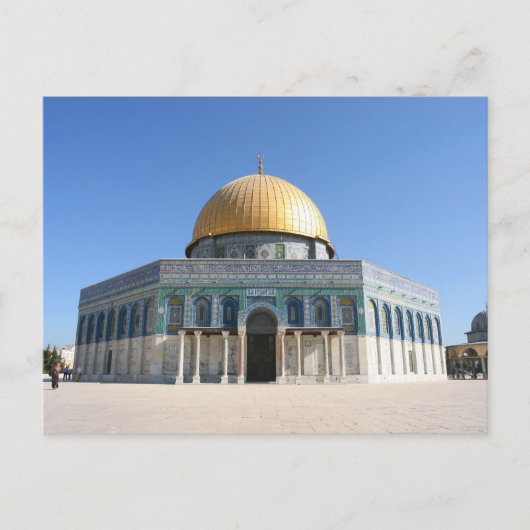 The Dome of the Rock , Al Aqsa, Jeruzalem Briefkaart (Voorkant)