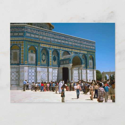 The Dome of the Rock, Jerusalem 2 Briefkaart (Voorkant)
