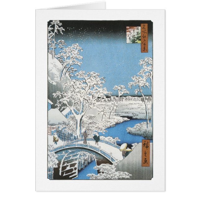 The Drum Bridge, Hiroshige, 1856-58 (Voorkant)