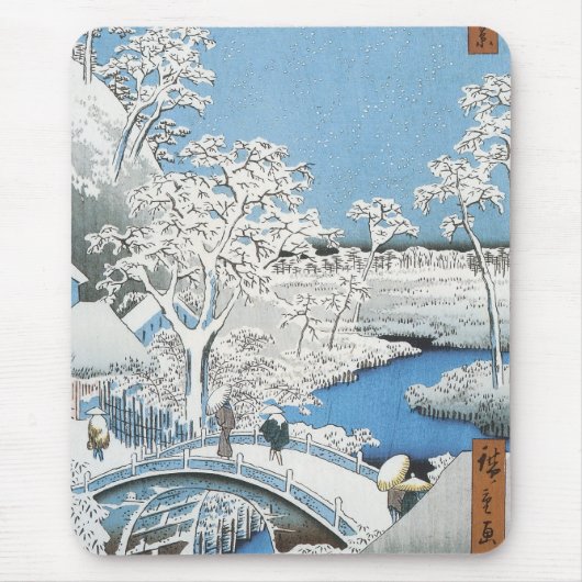The Drum Bridge, Hiroshige, 1856-58 Mousepad Muismat (Voorkant)