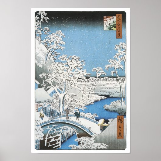 The Drum Bridge, Hiroshige, 1856-58 Poster (Voorkant)