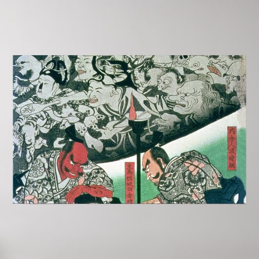 The Earth Spider Poster (Voorkant)