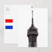 The Eiffel Tower Paris Frankrijk Briefkaart (Voorkant / Achterkant)