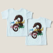 The Eye That Doesn’t Cry – Arabic Dragon T-Shirt (Ontwerp Voorkant & Achterkant)