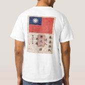 The Flying Tigers P-40 T-shirt (Achterkant)